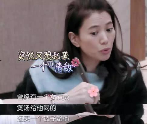 还有那些娱乐圈爆料,揭秘明星背后的故事与真相  第2张