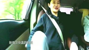 娱乐圈八卦大站爆料,独家爆料,明星幕后故事大公开! 第2张 娱乐圈八卦大站爆料,独家爆料,明星幕后故事大公开! 第2张